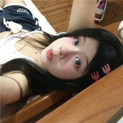 活该你单身